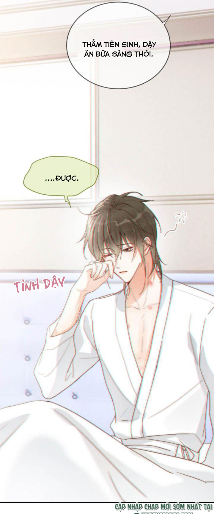 Nịch Tửu: Chapter 12