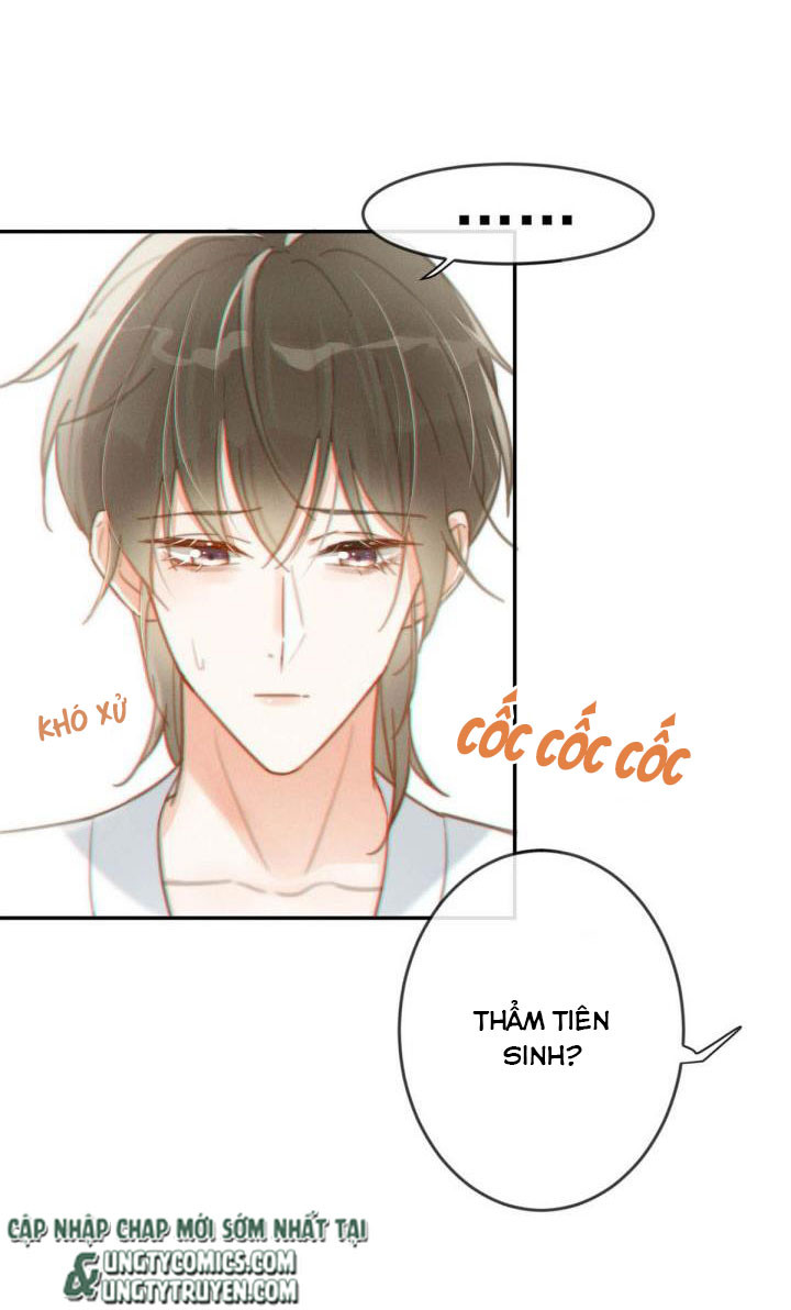 Nịch Tửu: Chapter 12