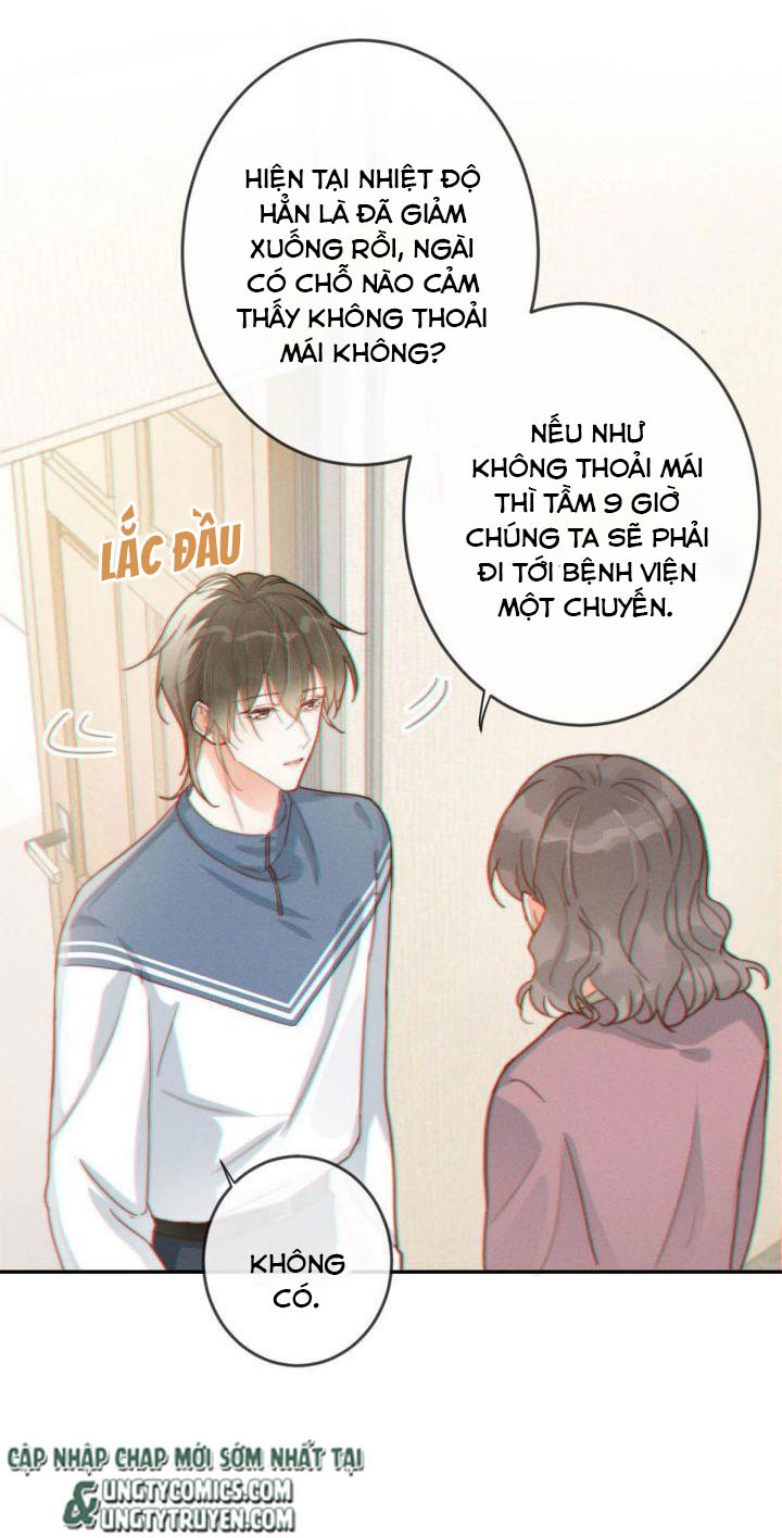 Nịch Tửu: Chapter 12