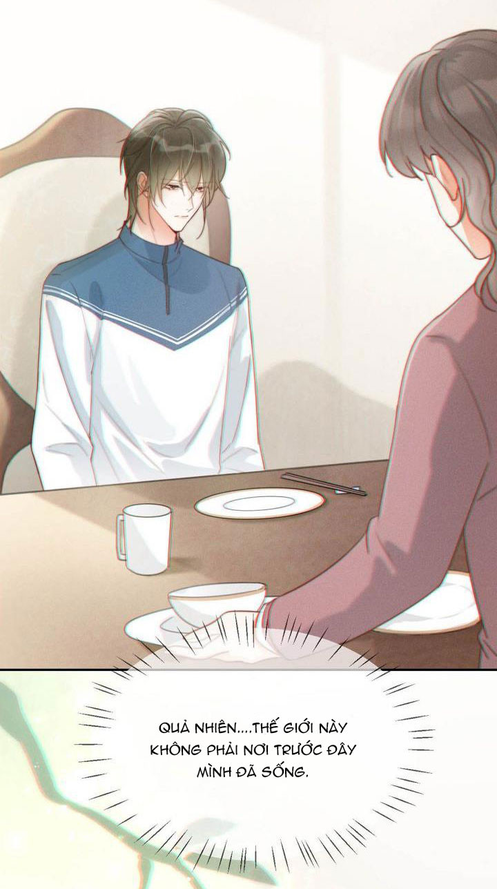 Nịch Tửu: Chapter 12