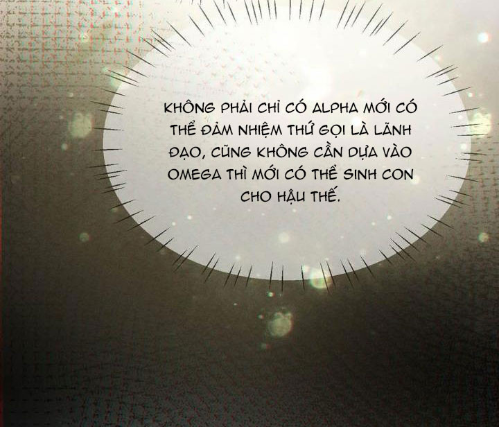 Nịch Tửu: Chapter 12