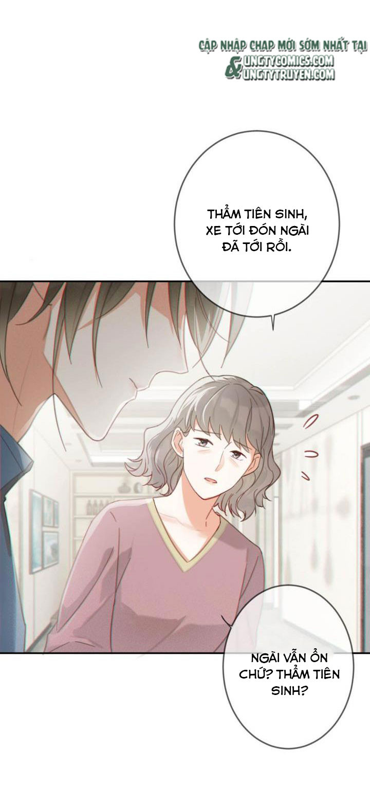 Nịch Tửu: Chapter 12