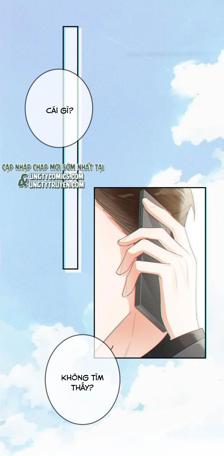 Nịch Tửu: Chapter 12
