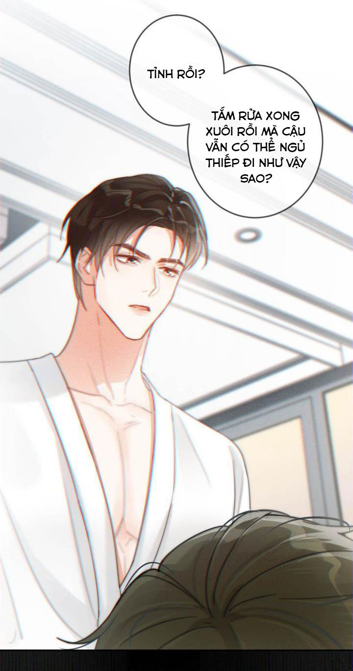 Nịch Tửu: Chapter 12