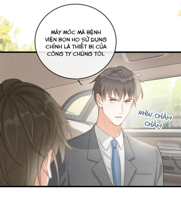 Nịch Tửu: Chapter 13