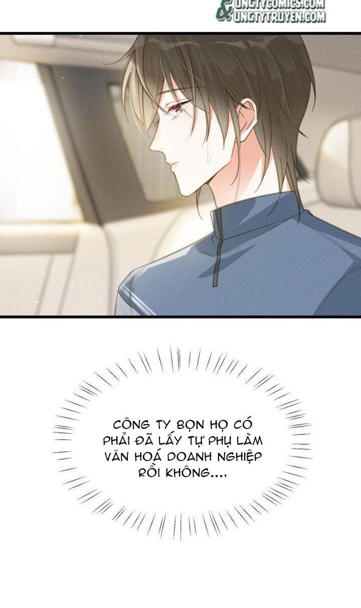 Nịch Tửu: Chapter 13