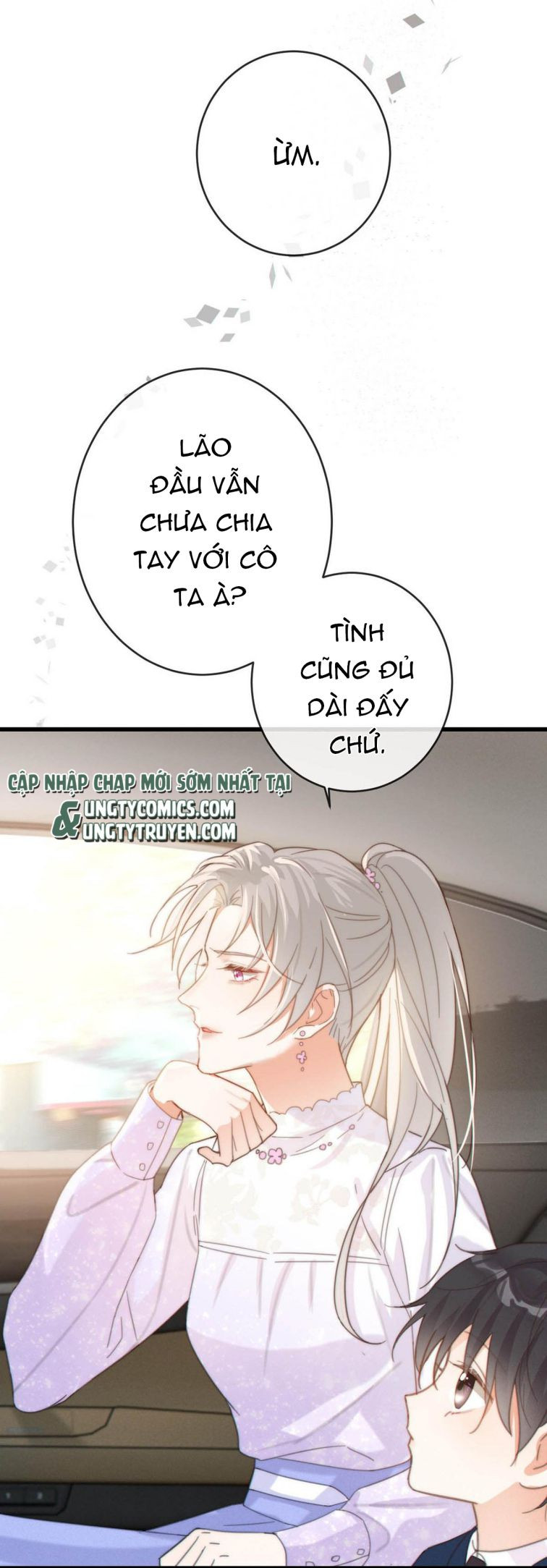 Nịch Tửu: Chapter 14