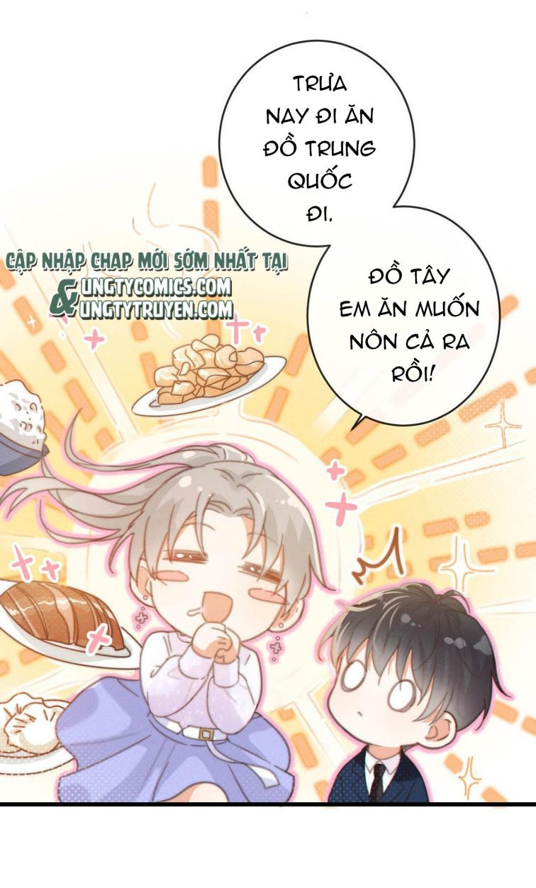 Nịch Tửu: Chapter 14