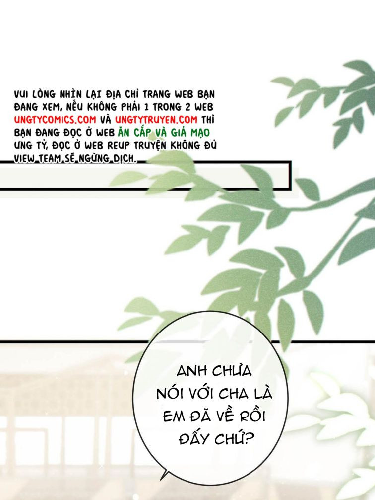 Nịch Tửu: Chapter 14