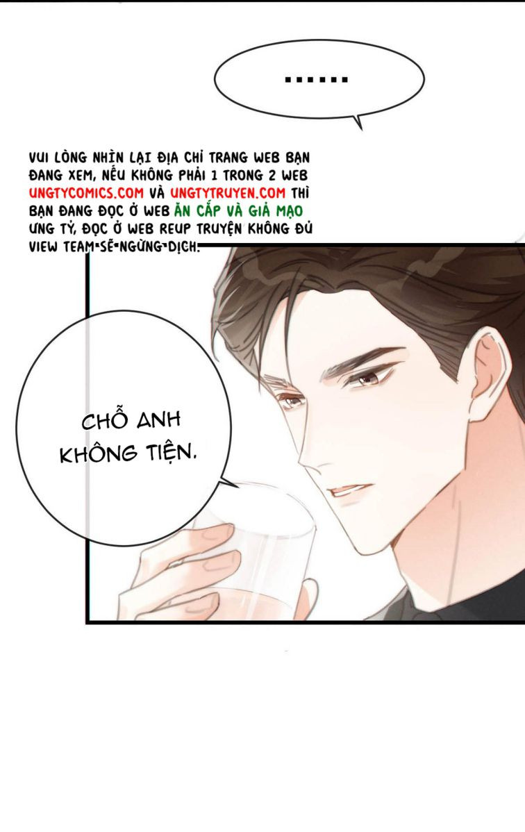 Nịch Tửu: Chapter 14