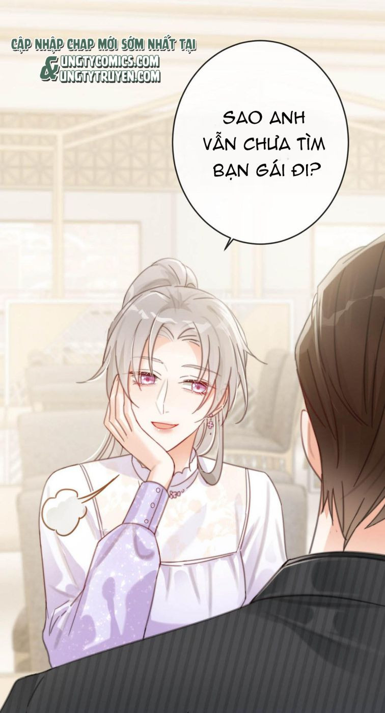 Nịch Tửu: Chapter 14