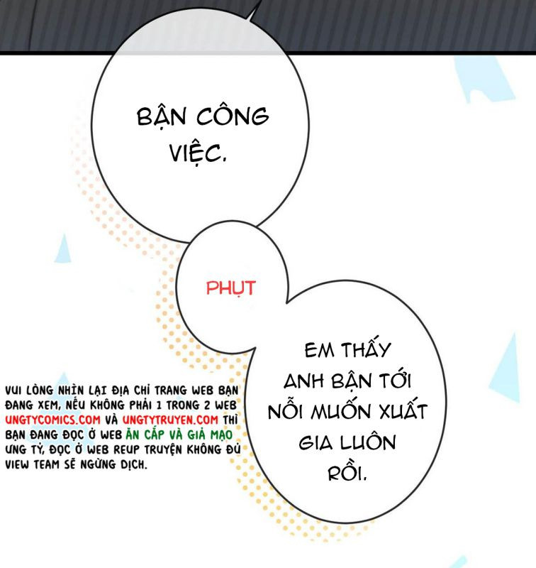 Nịch Tửu: Chapter 14