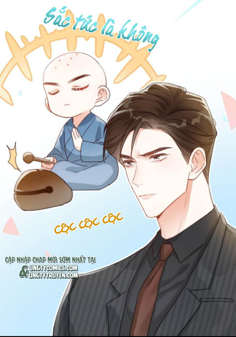 Nịch Tửu: Chapter 14