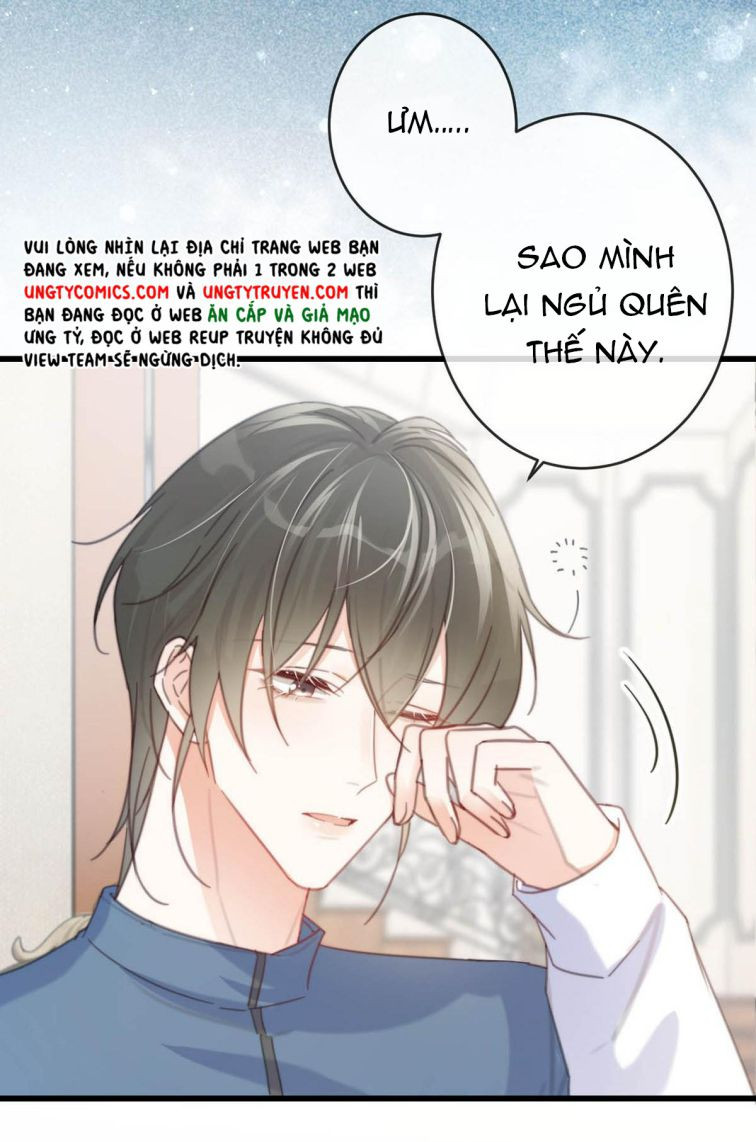 Nịch Tửu: Chapter 14