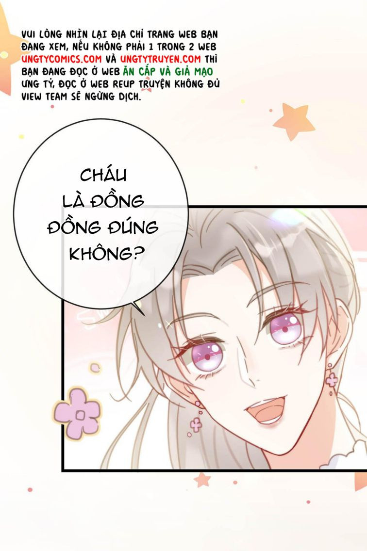 Nịch Tửu: Chapter 14