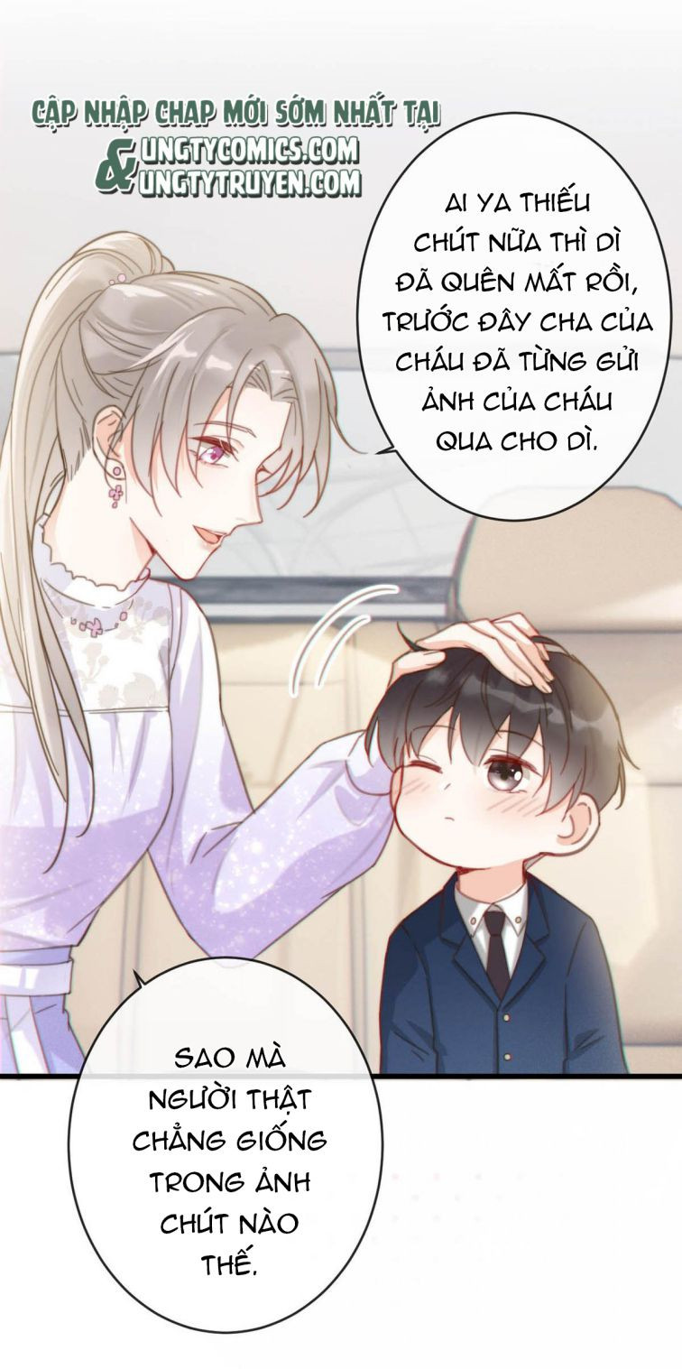 Nịch Tửu: Chapter 14