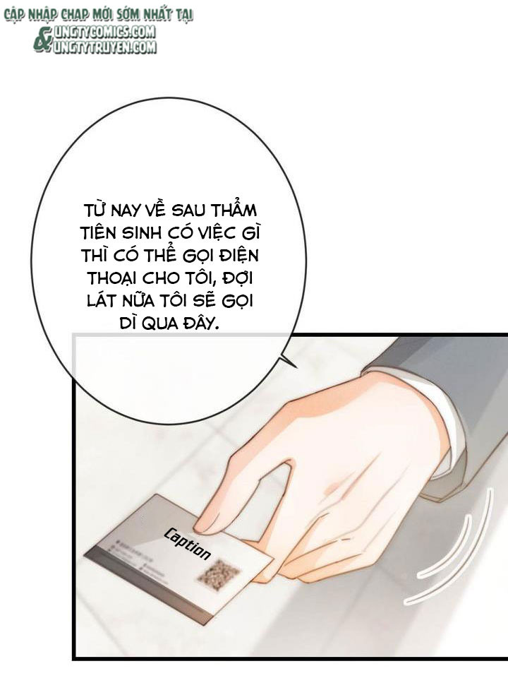 Nịch Tửu: Chapter 15