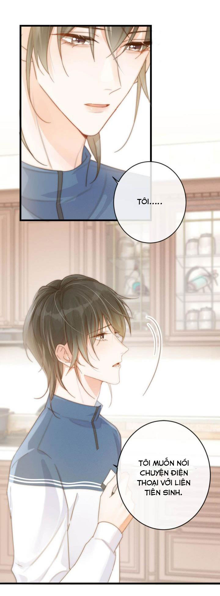 Nịch Tửu: Chapter 15