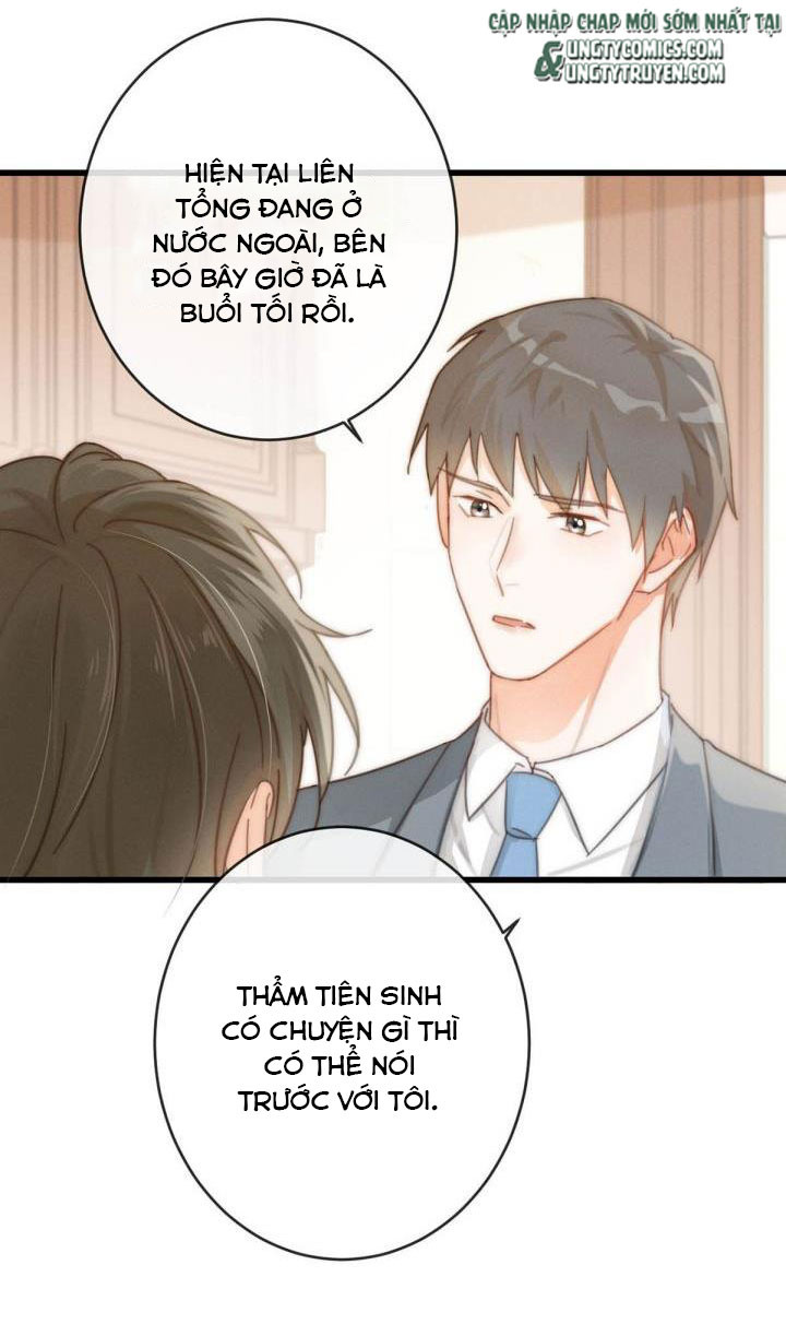 Nịch Tửu: Chapter 15