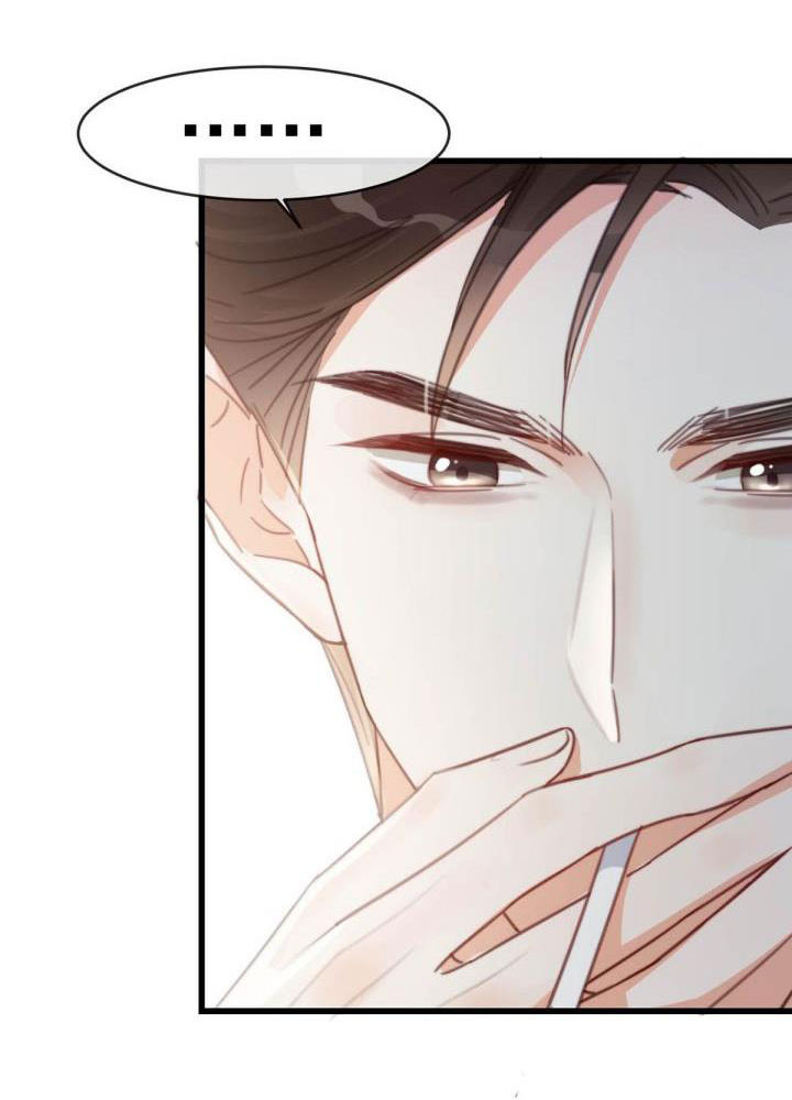 Nịch Tửu: Chapter 15