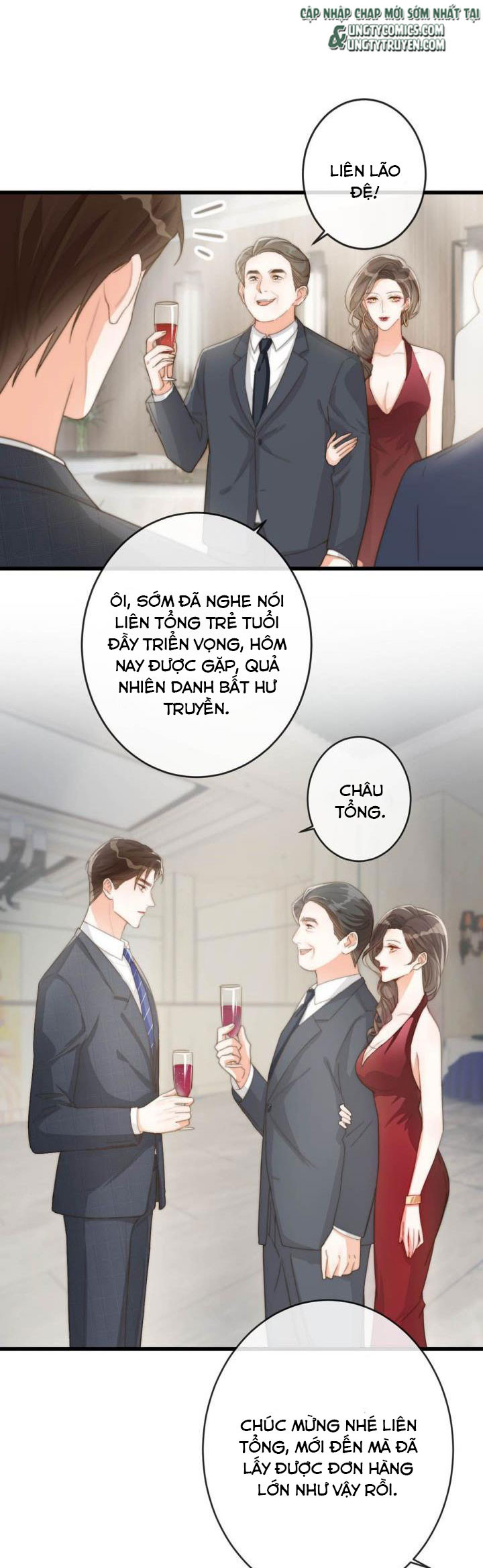 Nịch Tửu: Chapter 15