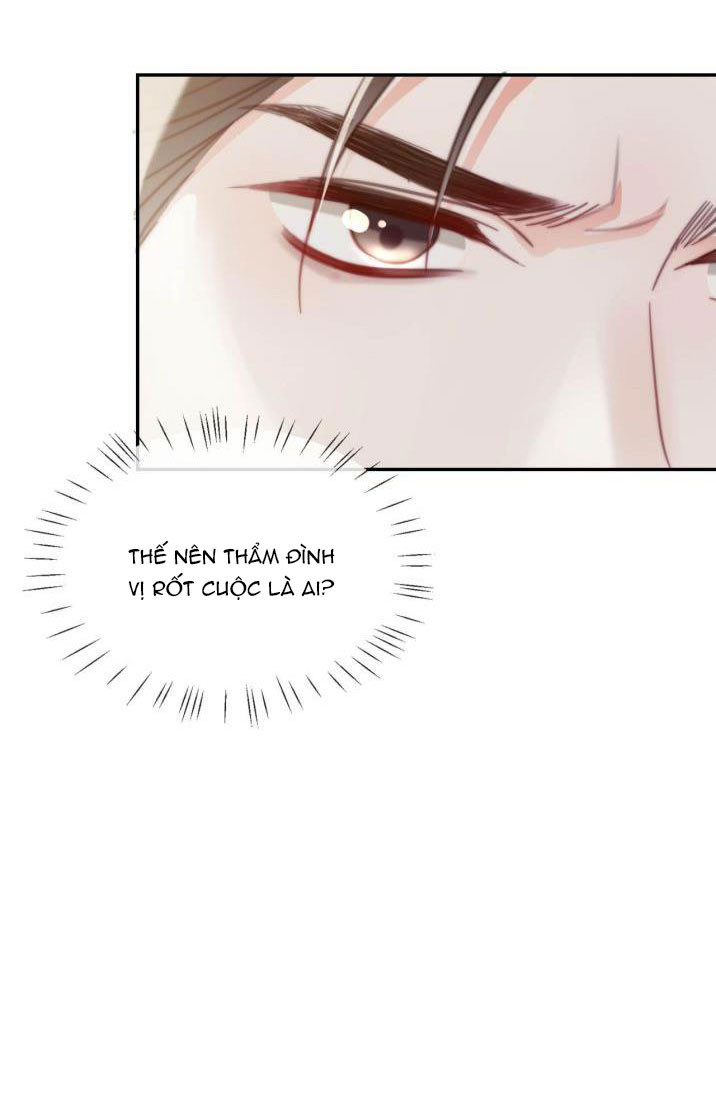 Nịch Tửu: Chapter 15