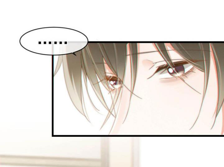 Nịch Tửu: Chapter 16