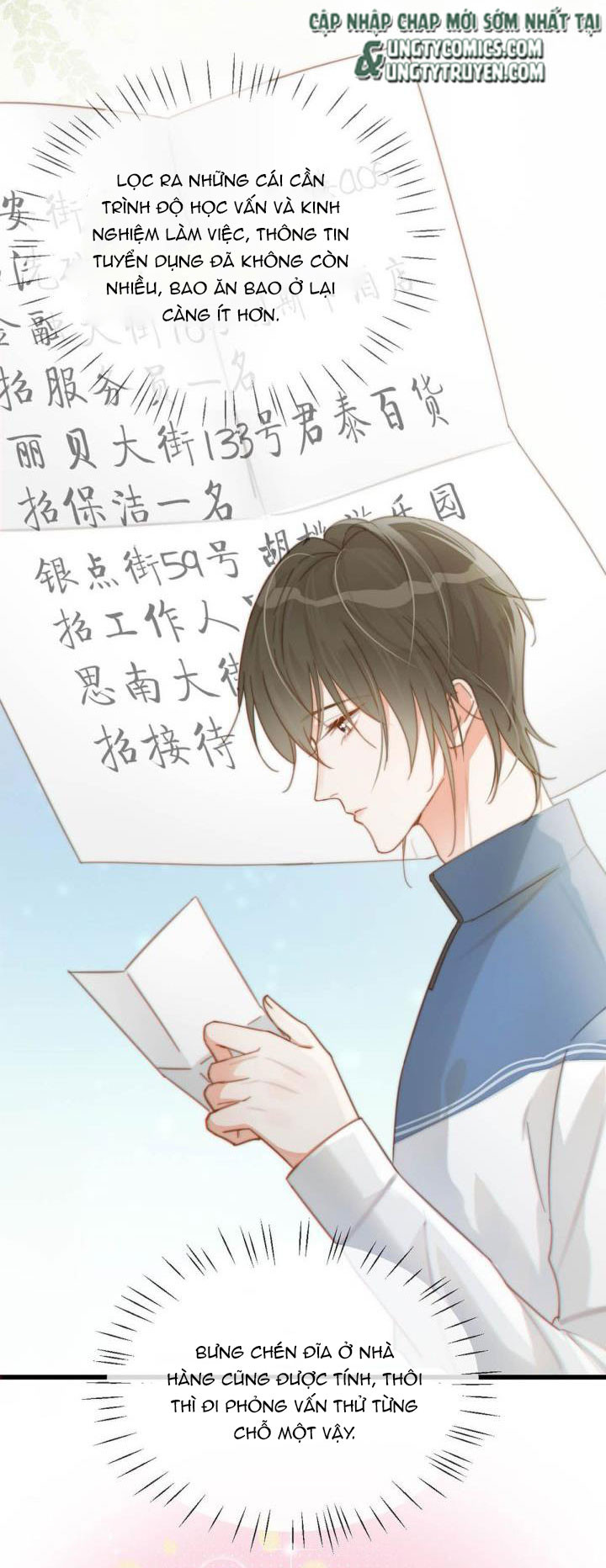 Nịch Tửu: Chapter 16