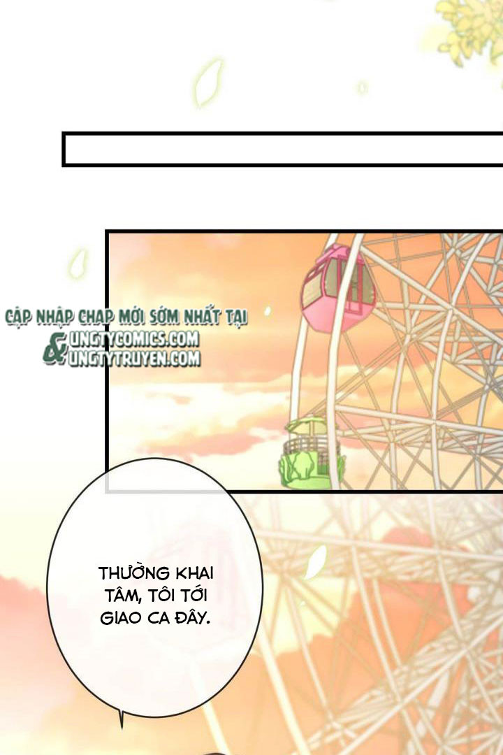 Nịch Tửu: Chapter 16