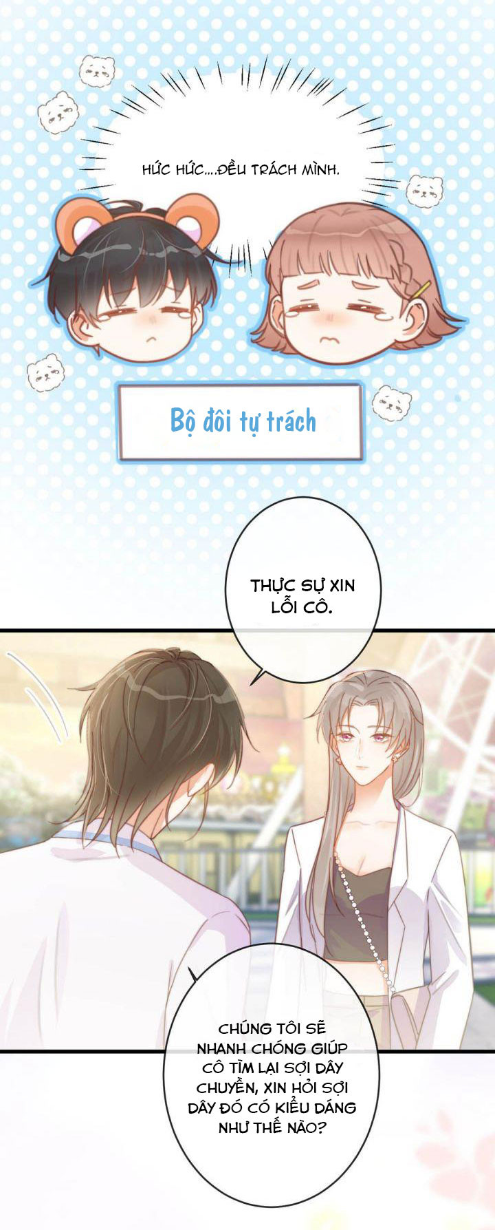 Nịch Tửu: Chapter 16