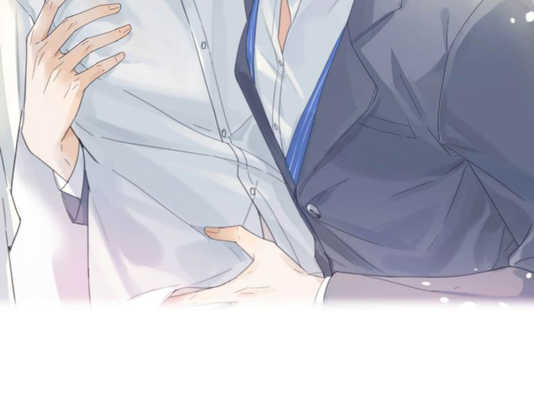 Nịch Tửu: Chapter 18