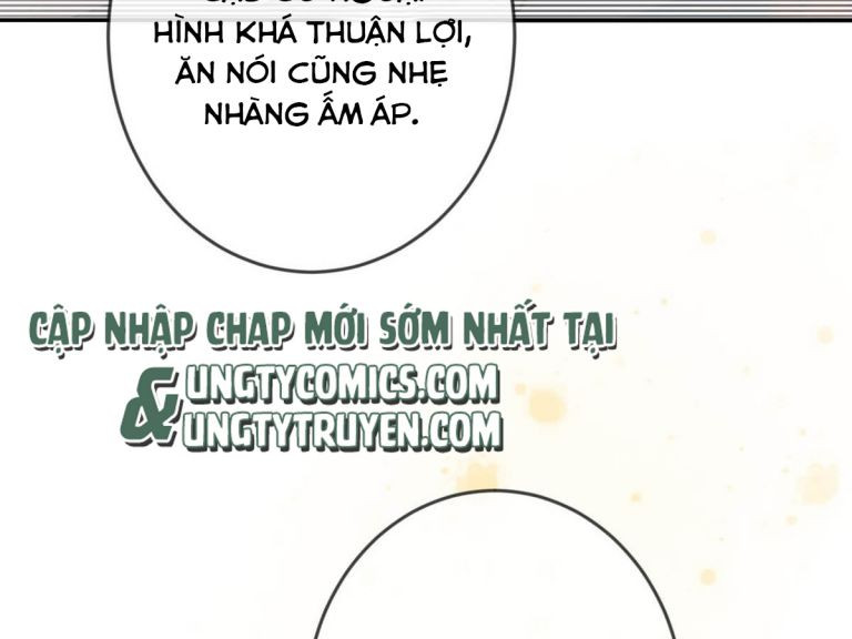 Nịch Tửu: Chapter 18