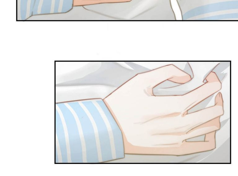 Nịch Tửu: Chapter 18