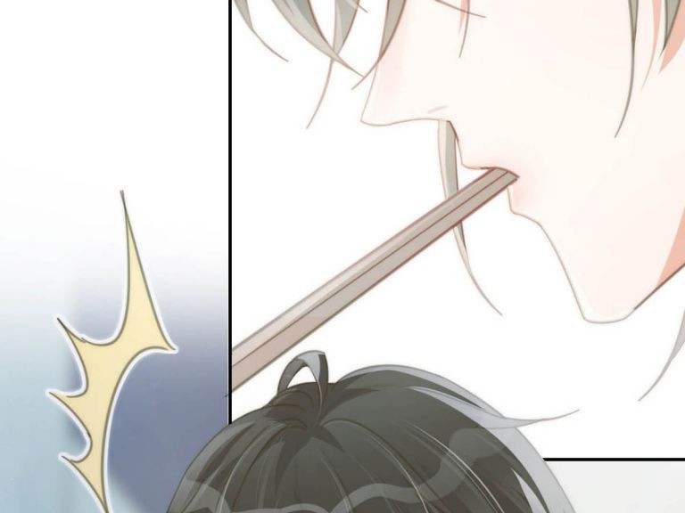 Nịch Tửu: Chapter 18
