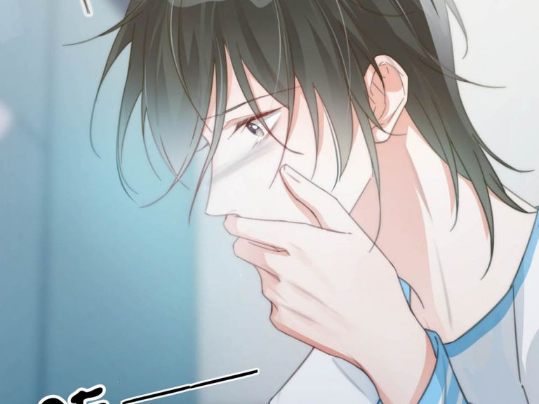 Nịch Tửu: Chapter 18