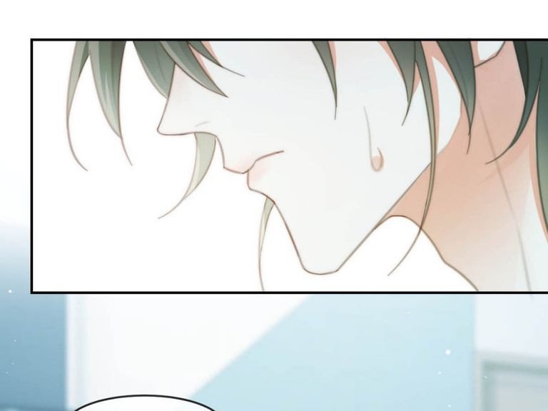 Nịch Tửu: Chapter 18