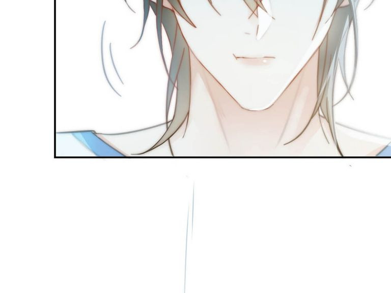 Nịch Tửu: Chapter 18