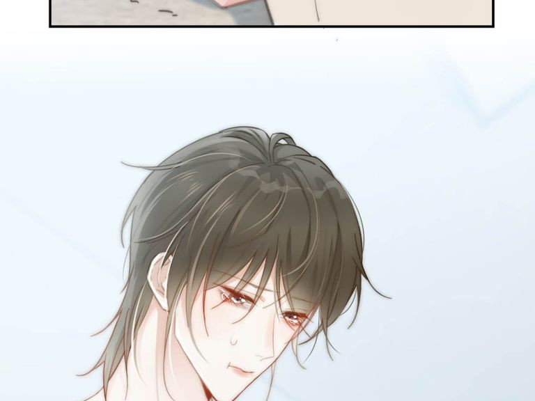 Nịch Tửu: Chapter 18