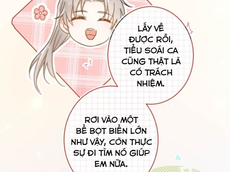 Nịch Tửu: Chapter 18