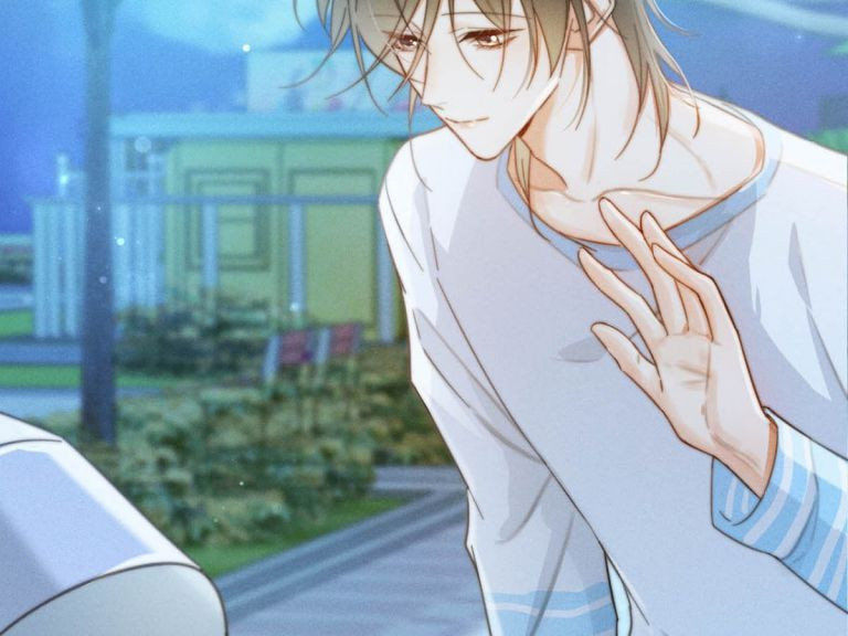 Nịch Tửu: Chapter 18
