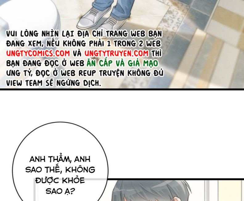 Nịch Tửu: Chapter 19