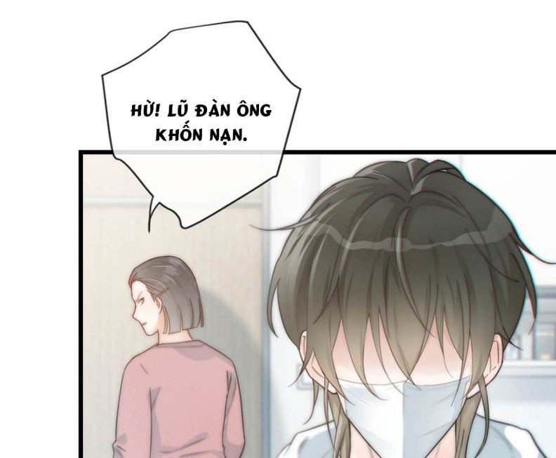 Nịch Tửu: Chapter 19