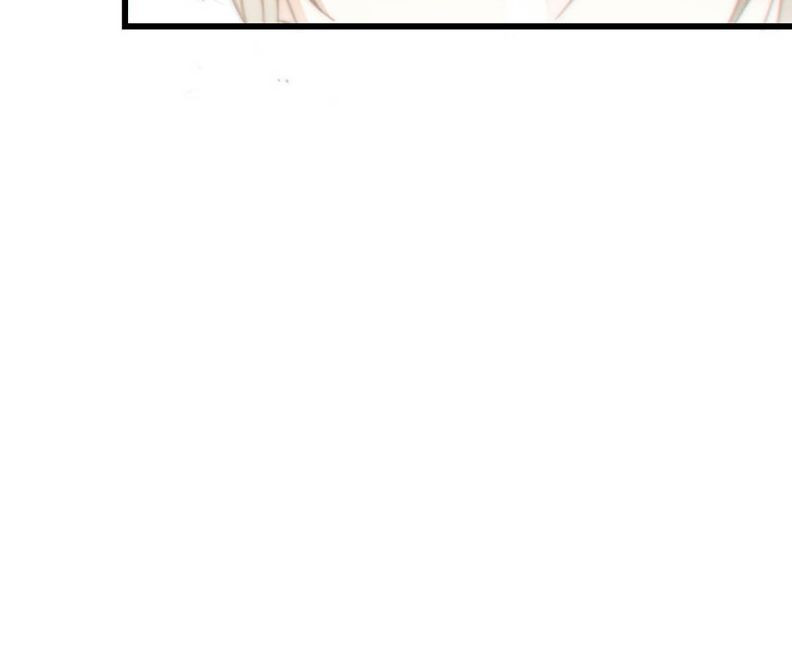 Nịch Tửu: Chapter 19