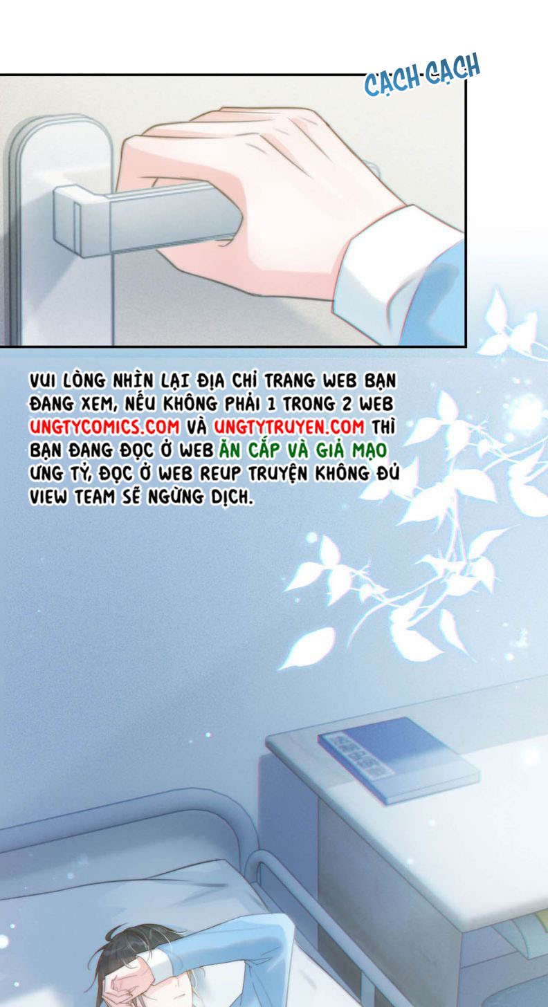 Nịch Tửu: Chapter 22