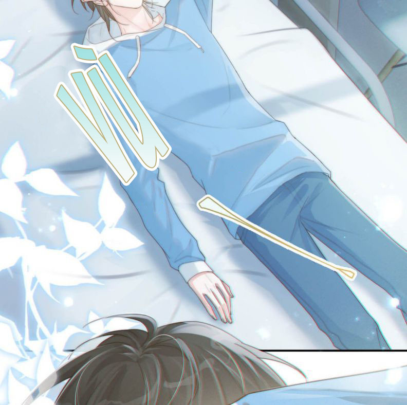 Nịch Tửu: Chapter 22
