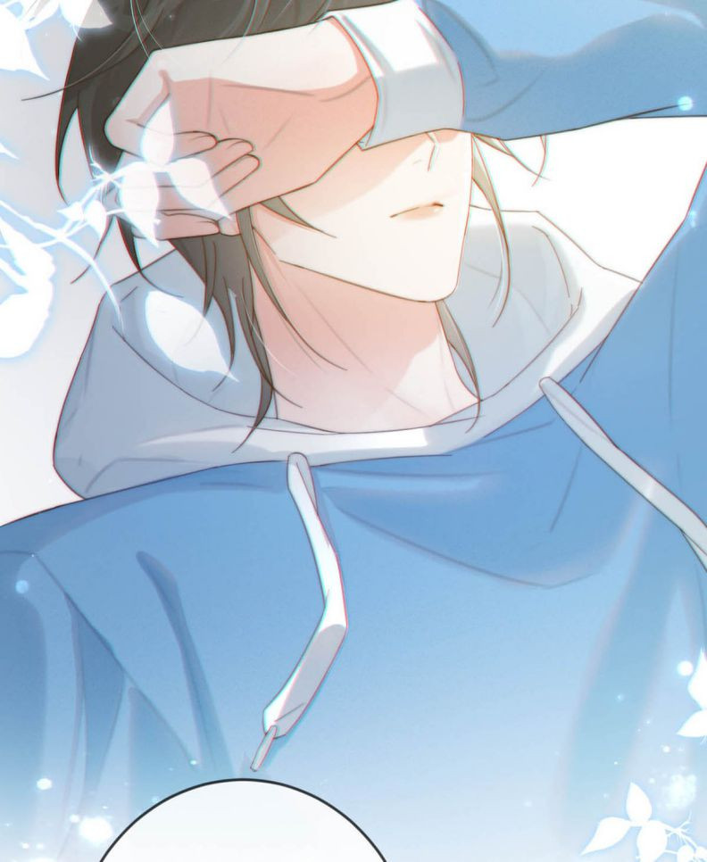 Nịch Tửu: Chapter 22