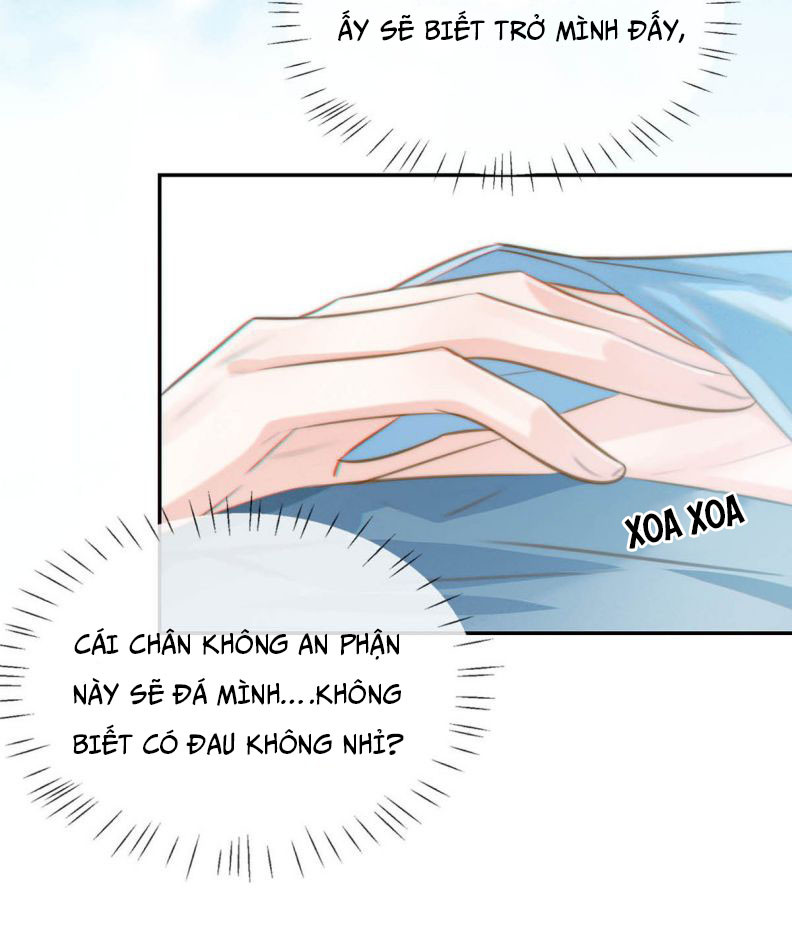 Nịch Tửu: Chapter 22