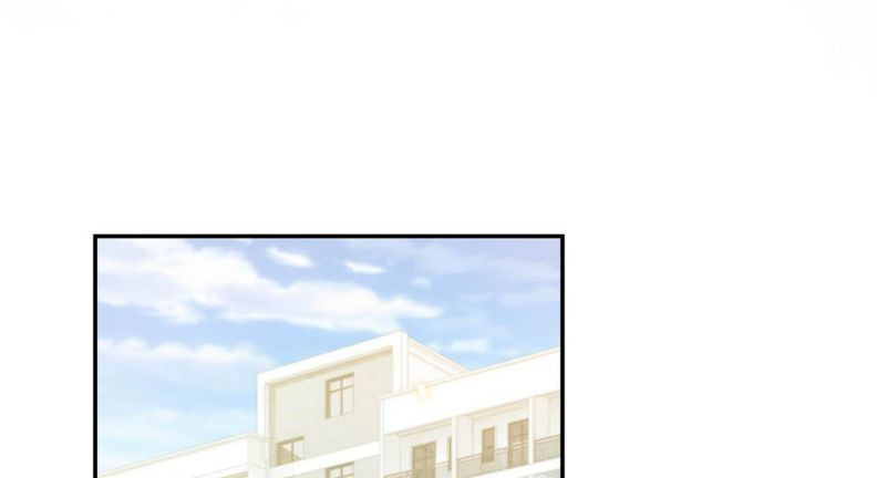 Nịch Tửu: Chapter 22