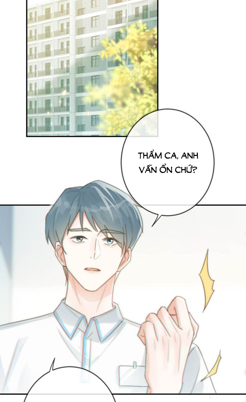 Nịch Tửu: Chapter 22