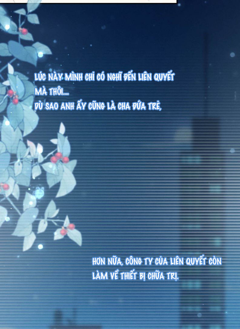 Nịch Tửu: Chapter 22